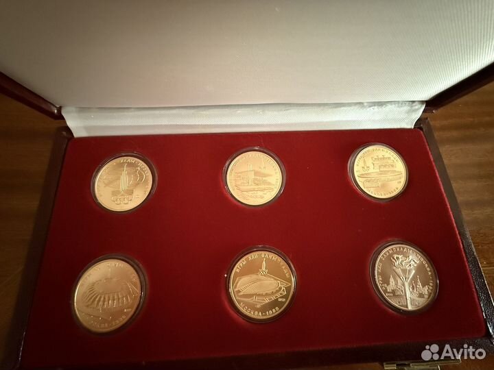 Монеты Олимпиада 80 золото