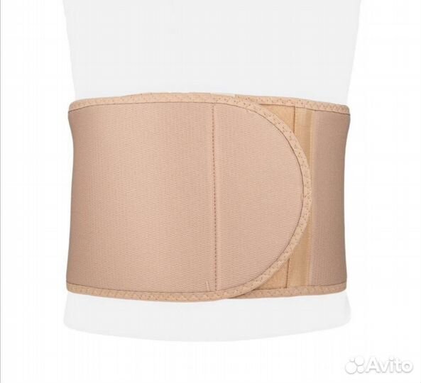 Бандаж для беременных