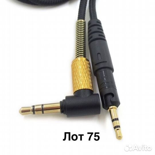 Амбюшуры и сменные провода наушники Audio-Technica