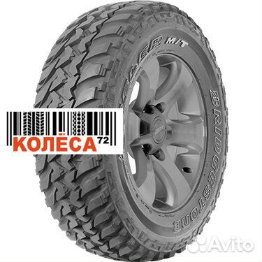 Bridgestone Dueler M/T 674 225/75 R16