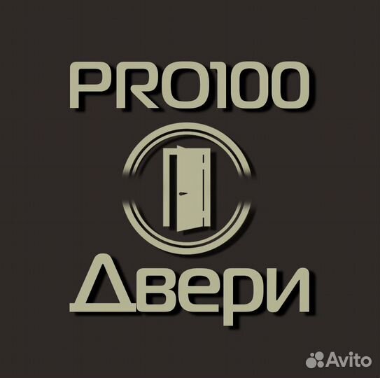 Продавец консультант