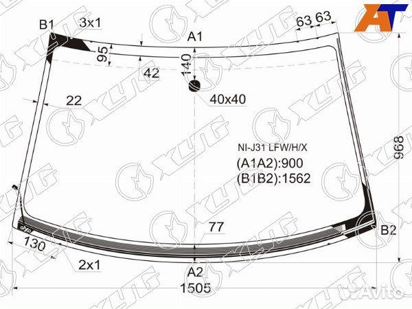Стекло лобовое nissan teana