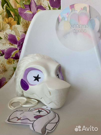 Зубастик основа