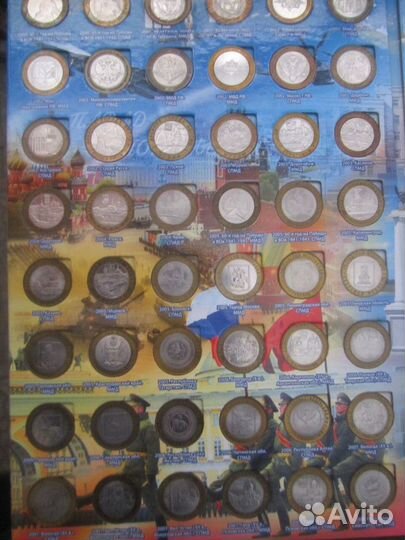 Коллекция биметалла - 128 М. + ст. десятки - 64 М
