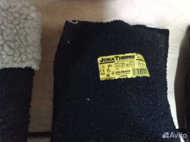 Варежки краги нефтянские