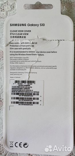 Чехол на samsung galaxy s10