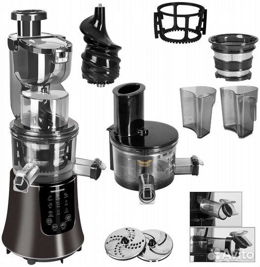 Соковыжималка