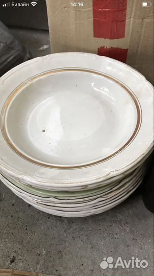 Посуда и кастрюли времён СССР и современная