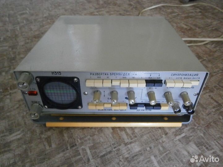 Продам осциллограф Н313