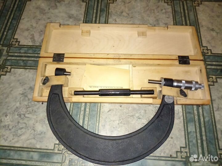 Шинопровод