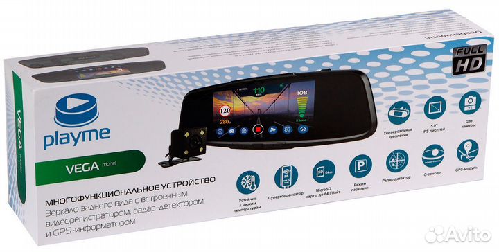 Антирадар с видеорегистратором Playme vega
