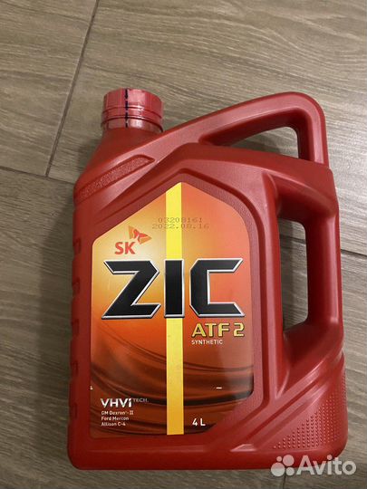 Масло трансмиссионное ZIC ATF 2 4л
