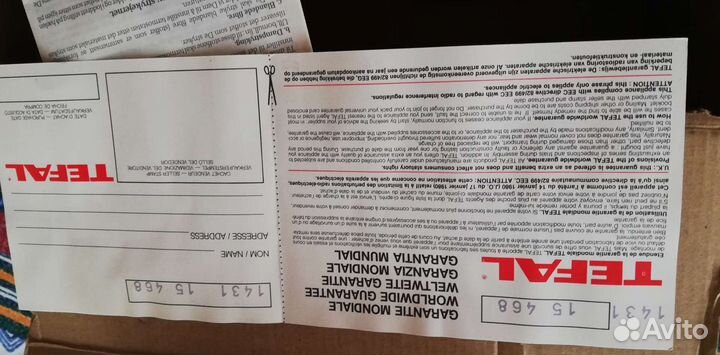 Утюг Tefal, Франция