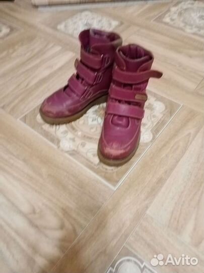 Ортопедическая обувь