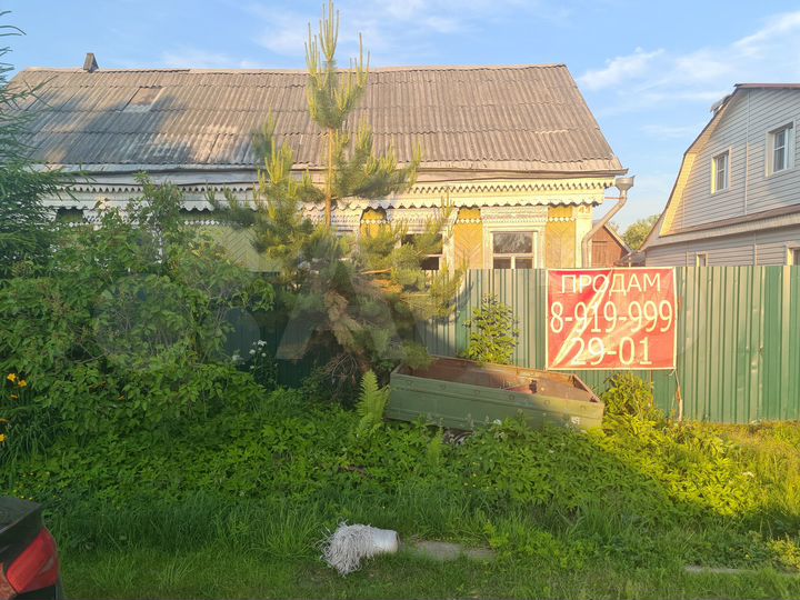 Дом 81,4 м² на участке 6,5 сот.