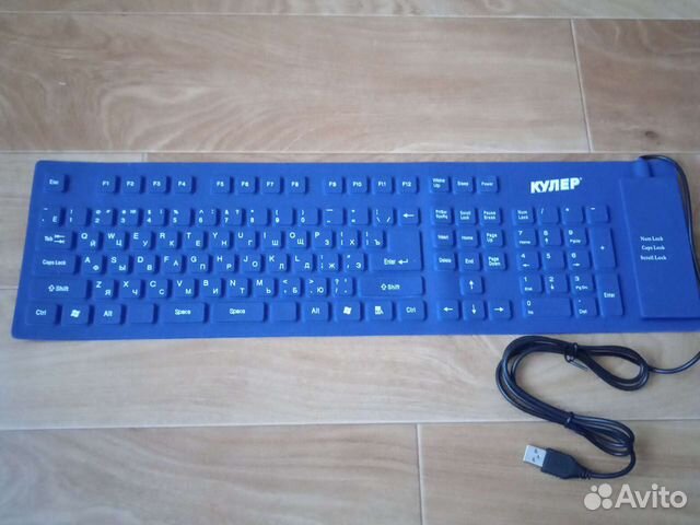 Клавиатура