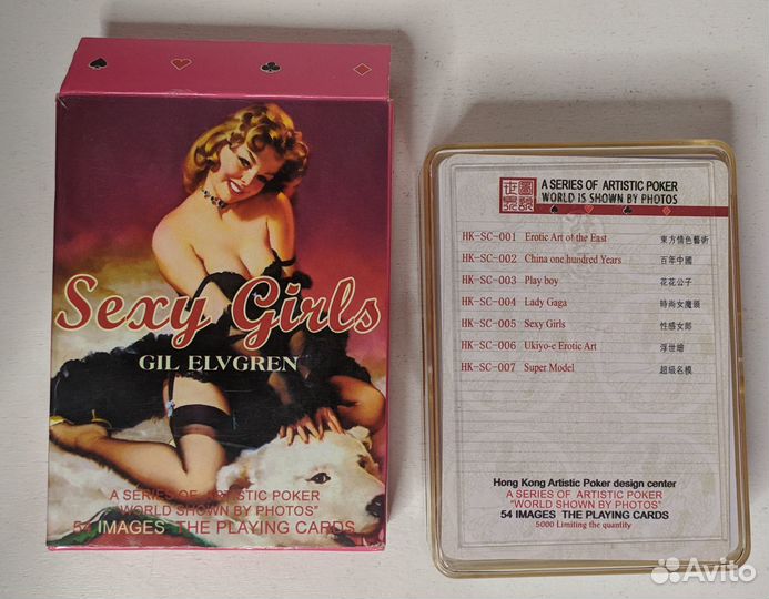 Игральные карты Pin-up