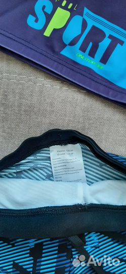 Шапочка и плавки для бассейна