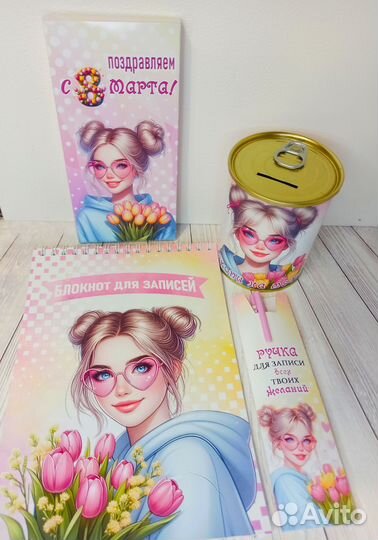 Подарок девочке на 8 марта