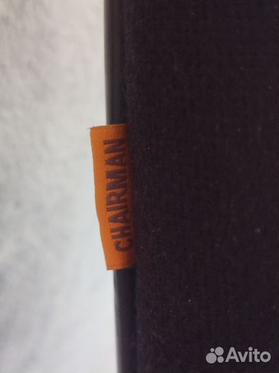 Компьютерное кресло