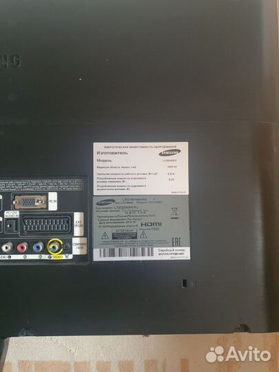 Монитор samsung