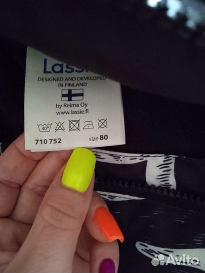 Зимний комбинезон