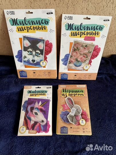 Валяние из шерсти наборы