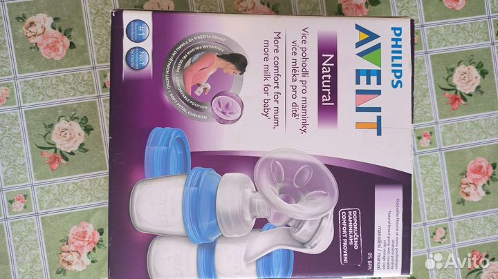 Молокоотсос avent ручной