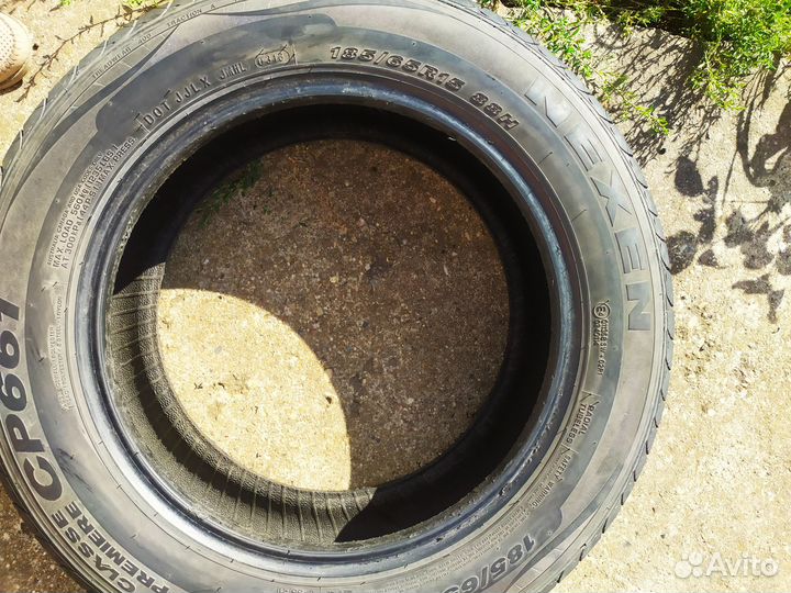 Nexen Classe Premiere 661 185/65 R15