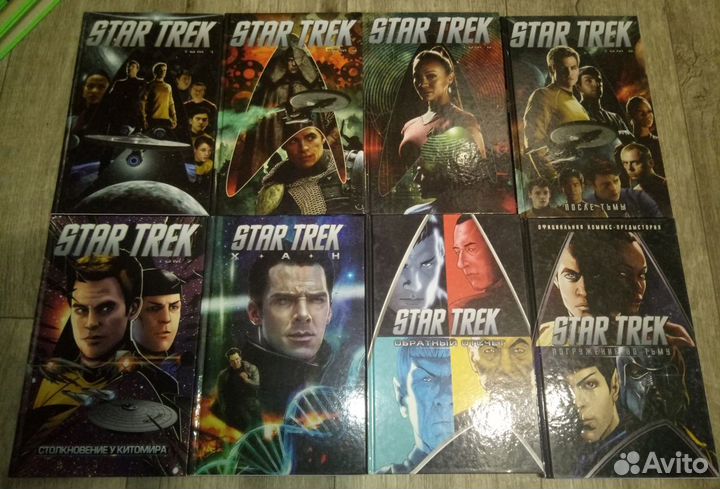 Комиксы Артбуки Энциклопедии. Увеличенный формат