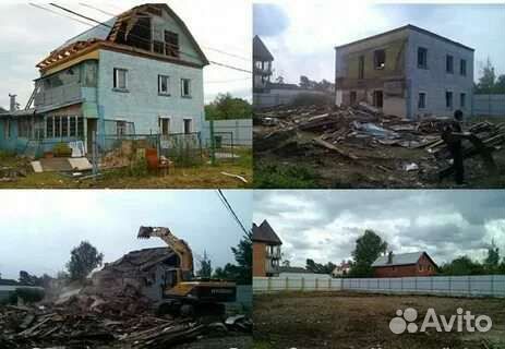 Демонтаж, снос, разбор, вывоз мусора