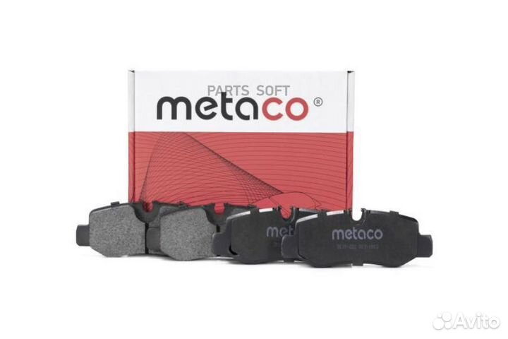 Metaco 3010222 Колодки тормозные MB vito(447) 14