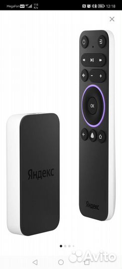 Яндекс модуль тв алиса