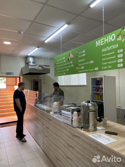 Реклама шаурма бу