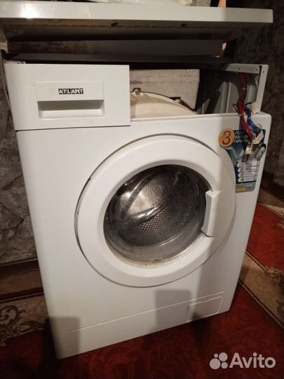 Стиральная машина бу