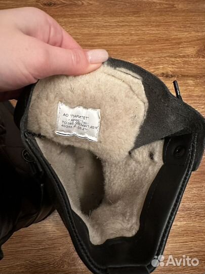 Берцы зимние армейские новые