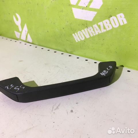 Ручка внутренняя потолочная Фольксваген Транспор