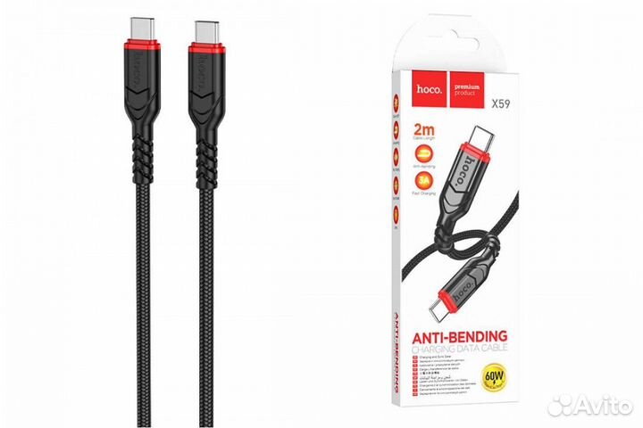 Кабель Type-C-Type-C hoco PD60W 2 метра черный