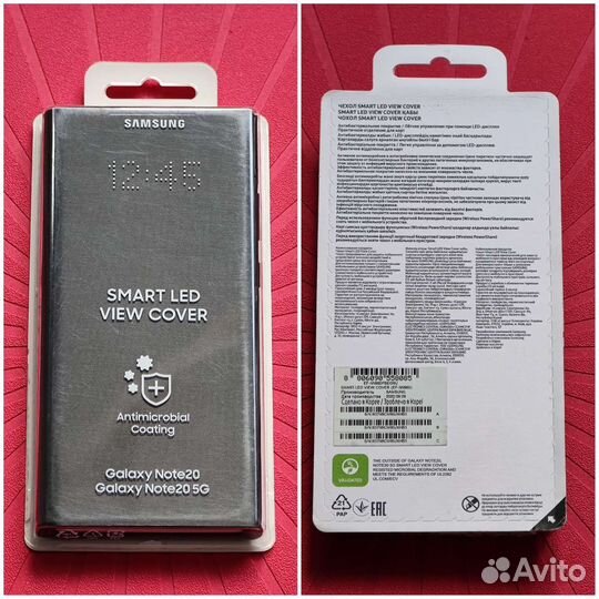 Фирменные чехлы для Samsung Galaxy S21+/FE/Ultra