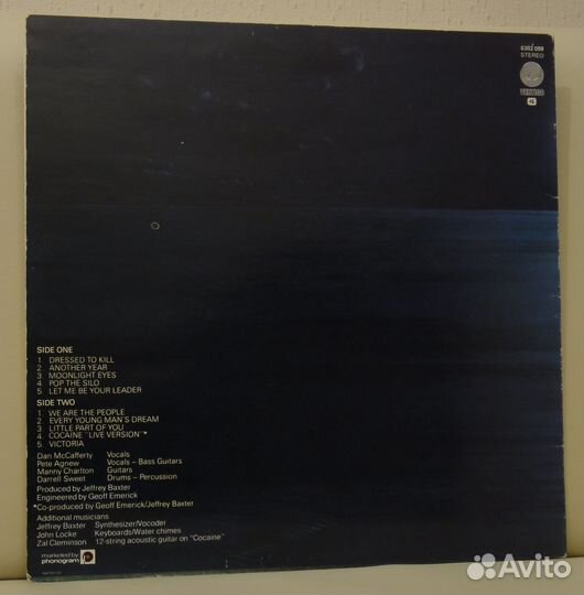 Nazareth (LP) the fool circle (1981 scandinavia)