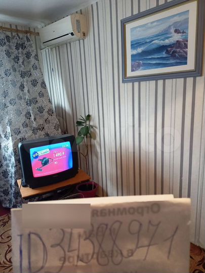 1-к. квартира, 36 м², 2/5 эт.