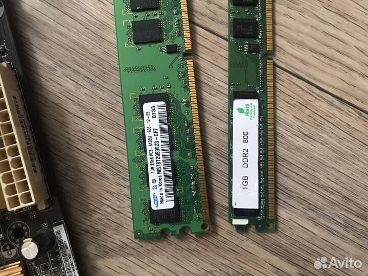 Комплект 775