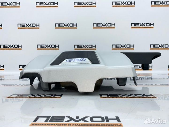 Крышка двигателя декоративная Lexus Rx450H GYL25