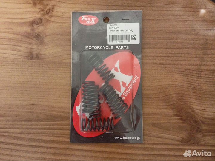 Пружины сцепления Gas Gas