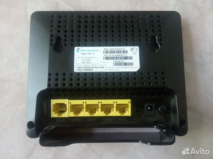 Роутеры, маршрутизаторы, коммутаторы, модемы