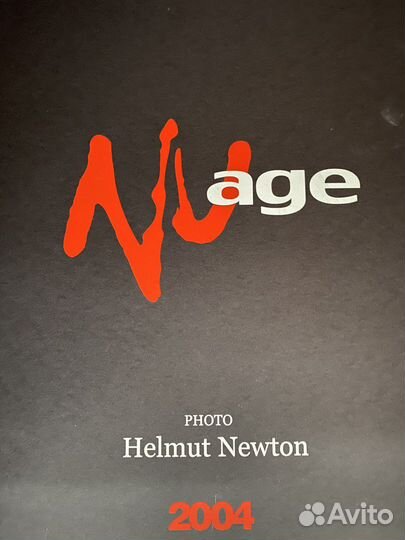 Календарь Хельмута Ньютона. Раритет