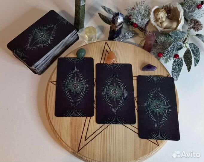 Таро Консультации Обучение Таро