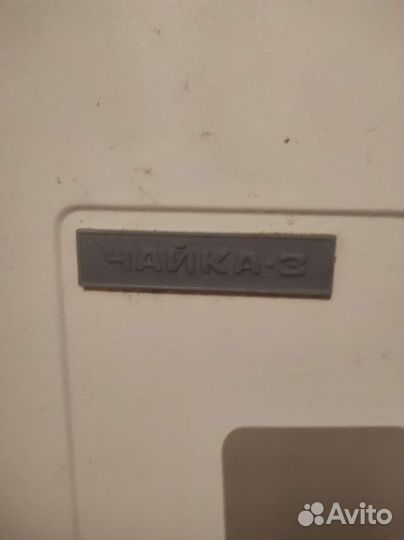 Стиральная машина узкая новая