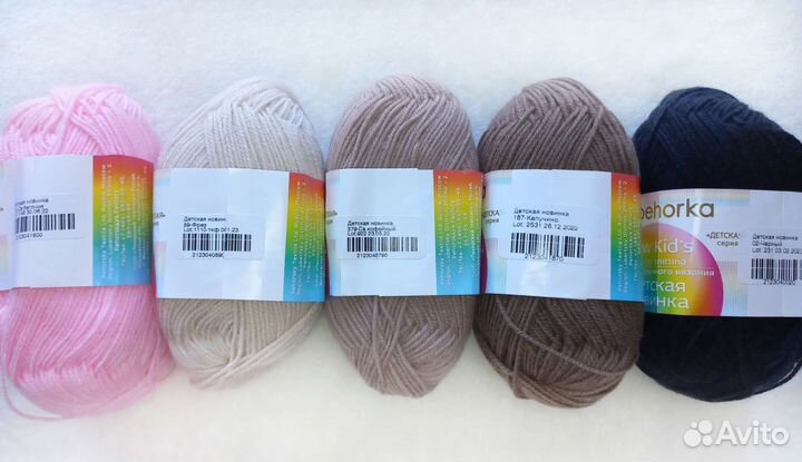 Пехорка Детская новинка, детский каприз