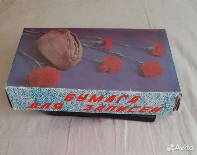 Бумага для записей